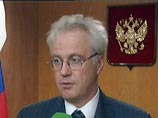 Постпредство России при ООН стало шестым по счету получателем конверта с белым порошком Постпредство России при ООН стало шестым по счету получателем конверта с белым порошком
