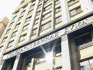 Скандальные поправки к закону "О торговле" наконец попали в Госдуму Скандальные поправки к закону "О торговле" наконец попали в Госдуму