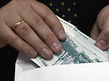 СМИ: поводом для выдворения израильского дипломата из РФ стала взятка сотруднику ЗАГСа СМИ: поводом для выдворения израильского дипломата из РФ стала взятка сотруднику ЗАГСа