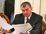 "Коммерсант": Сечин вмешался в конфликт "Уралхима" и "Фосагро", обвинив последнюю в шантаже правительства "Коммерсант": Сечин вмешался в конфликт "Уралхима" и "Фосагро", обвинив последнюю в шантаже правительства
