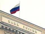 Ранее руководство ЦБ РФ подчеркивало, что достаточность капитала банковской системы находится высоком уровне