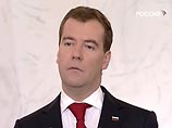Медведев, оглашая второе послание Федеральному собранию, предложил в новой России ввести новое время