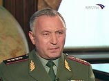 Генштаб РФ: у России есть список стран, поставлявших оружие Грузии после войны 2008 года