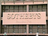 Поздние работы Уорхола ушли на торгах Sotheby's за рекордную сумму