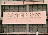 Поздние работы Уорхола ушли на торгах Sotheby's за рекордную сумму Поздние работы Уорхола ушли на торгах Sotheby's за рекордную сумму