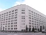 Минобороны лишило жилья военнослужащих ЧФ, уволенных в ходе военной реформы Минобороны лишило жилья военнослужащих ЧФ, уволенных в ходе военной реформы