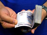 Напомним, в своем Послании Федеральному собранию глава государства заявил, что Россия в ближайшее время вернется к вопросу о снижении налоговой нагрузки на бизнес Напомним, в своем Послании Федеральному собранию глава государства заявил, что Россия в ближайшее время вернется к вопросу о снижении налоговой нагрузки на бизнес