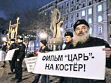 Православные почитатели Ивана Грозного выступили против фильма "Царь" Православные почитатели Ивана Грозного выступили против фильма "Царь"