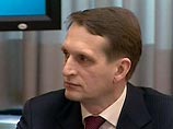 Политики и политологи прокомментировали то, что услышали в Послании президента Политики и политологи прокомментировали то, что услышали в Послании президента