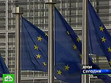 ЕС сдаст данные о клиентах банков американским спецслужбам 