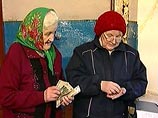 Работающим пенсионерам оставят "лужковские надбавки"