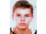 Милиция Подмосковья просит помощи в розыске 13-летнего мальчика (ФОТО)