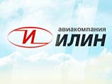 Сотрудник аэропорта в Якутии при заправке самолета попал под винт Сотрудник аэропорта в Якутии при заправке самолета попал под винт