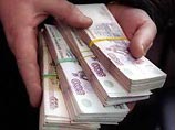 В 2007 году россияне оценивали стоимость своей жизни в сумму чуть ниже 3 млн рублей, в 2008 году - немногим меньше 4 млн
