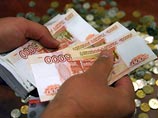 Российские компании готовы к 10%-ному повышению зарплат Российские компании готовы к 10%-ному повышению зарплат
