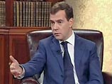 Медведев пообещал приблизить Сибирь и Дальний Восток к Азиатско-тихоокеанскому региону Медведев пообещал приблизить Сибирь и Дальний Восток к Азиатско-тихоокеанскому региону