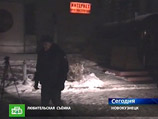 В Кемеровской области все силы следственных органов брошены на изучение обстоятельств взрывов, которые прогремели в бильярдном клубе Новокузнецка