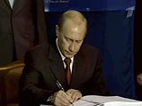 Путин разрешил аэропорту Грозного принимать международные рейсы Путин разрешил аэропорту Грозного принимать международные рейсы