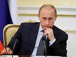 Путину поручено представить предложения по госкорпорациям
Путину поручено представить предложения по госкорпорациям