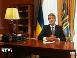 Президент Украины Виктор Ющенко заявляет, что он входит в число лучших банкиров мира