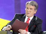 Ющенко: "Я вхожу в пятерку лучших банкиров мира" 