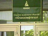 Многомиллиардный иск ЮКОСа к России Страсбург рассмотрит только в 2010 году Многомиллиардный иск ЮКОСа к России Страсбург рассмотрит только в 2010 году