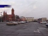 Форум по межконфессиональному диалогу в Минске ознаменовался скандалом Форум по межконфессиональному диалогу в Минске ознаменовался скандалом
