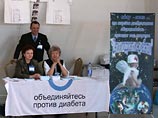 К 2030 году число больных диабетом в мире достигнет 435 млн человек К 2030 году число больных диабетом в мире достигнет 435 млн человек