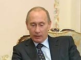 "Как бы матч ни закончился, сегодняшний день будет с позитивом проведен как для Словении, так и для России", - сказал Путин по итогам переговоров со словенским главой правительства Борутом Пахором "Как бы матч ни закончился, сегодняшний день будет с позитивом проведен как для Словении, так и для России", - сказал Путин по итогам переговоров со словенским главой правительства Борутом Пахором