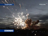 Взрывы начались на южной окраине Ульяновска около 15.40 мск в пятницу, 13 ноября, в результате возгорания на складе боеприпасов в воинской части по улице Академика Павлова