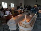 В Сальвадоре число жертв наводнений и схода селей достигло почти 200 человек В Сальвадоре число жертв наводнений и схода селей достигло почти 200 человек