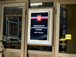 ФАС проверила "Ростехнологии" и возбудила более 225 дел ФАС проверила "Ростехнологии" и возбудила более 225 дел
