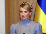 Юлия Тимошенко ждет Владимира Путина в Ялте для переговоров о газе Юлия Тимошенко ждет Владимира Путина в Ялте для переговоров о газе