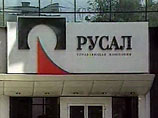 Часть IPO "Русала" могут забрать себе кредиторы Часть IPO "Русала" могут забрать себе кредиторы