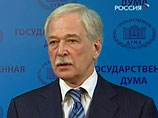 Решение повысить вдвое транспортный налог в России требует пересмотра, - заявил председатель высшего совета партии "Единая Россия", спикер Госдумы Борис Грызлов Решение повысить вдвое транспортный налог в России требует пересмотра, - заявил председатель высшего совета партии "Единая Россия", спикер Госдумы Борис Грызлов