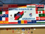 На территории главной американской авиабазы в Афганистане появилась новая тюрьма На территории главной американской авиабазы в Афганистане появилась новая тюрьма