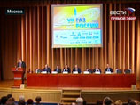 "Газпром" ждет рекордного падения спроса на газ в Европе "Газпром" ждет рекордного падения спроса на газ в Европе