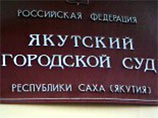 Жителю Якутии, который держал на цепи собственного сына, дали четыре года колонии Жителю Якутии, который держал на цепи собственного сына, дали четыре года колонии