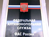 ФАС защитила исправительную колонию от монополизма РЖД штрафом в 2,5 млрд рублей ФАС защитила исправительную колонию от монополизма РЖД штрафом в 2,5 млрд рублей