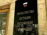 Адвокаты для бедных: в России хотят создать бесплатные юридические бюро