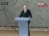 Путин предложил возродить географические кружки в школах и популяризировать науку Путин предложил возродить географические кружки в школах и популяризировать науку