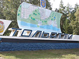 В "экспериментальном моногороде" Тольятти создадут центр анимации и производство шприцов В "экспериментальном моногороде" Тольятти создадут центр анимации и производство шприцов
