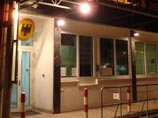 Германская разведка приняла любовника резидента в Косово за вражеского агента Германская разведка приняла любовника резидента в Косово за вражеского агента