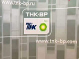 ТНК-BP официально объявил Максима Барского главой компании с 1 января 2011 года ТНК-BP официально объявил Максима Барского главой компании с 1 января 2011 года