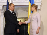 Встреча премьер-министров Украины и России Юлии Тимошенко и Владимира Путина, а также заседание Украинско-российского межправительственного комитета по экономическому сотрудничеству перенеслась на несколько часов