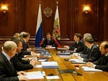 В истории современной России это будет третий вариант доктрины В истории современной России это будет третий вариант доктрины