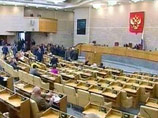 Депутаты Госдумы на заседании в пятницу рассмотрят в редакции согласительной комиссии нижней палаты парламента и Совета Федерации изменения в Налоговый кодекс РФ, касающиеся ставок по транспортному налогу и увеличения акцизов на алкоголь и сигареты Депутаты Госдумы на заседании в пятницу рассмотрят в редакции согласительной комиссии нижней палаты парламента и Совета Федерации изменения в Налоговый кодекс РФ, касающиеся ставок по транспортному налогу и увеличения акцизов на алкоголь и сигареты