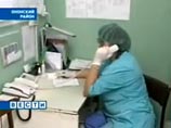 За сутки зарегистрировано всего три новых случая заражения вирусом A/H1N1 За сутки зарегистрировано всего три новых случая заражения вирусом A/H1N1