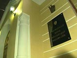 В деле о краже из Пенсионного фонда обнаружился еще один миллиард рублей В деле о краже из Пенсионного фонда обнаружился еще один миллиард рублей