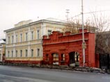 Главе свердловского отделения ПФР Дубинкину, "потерявшему" миллиард рублей, предъявили обвинение Главе свердловского отделения ПФР Дубинкину, "потерявшему" миллиард рублей, предъявили обвинение